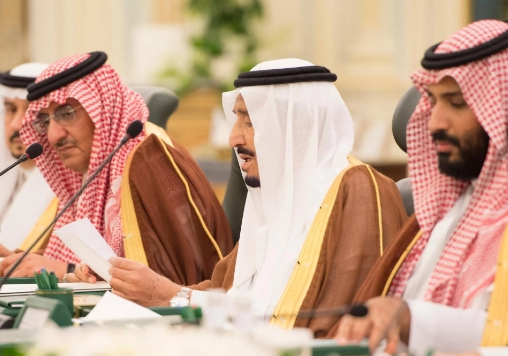 خادم الحرمين ونائبيه