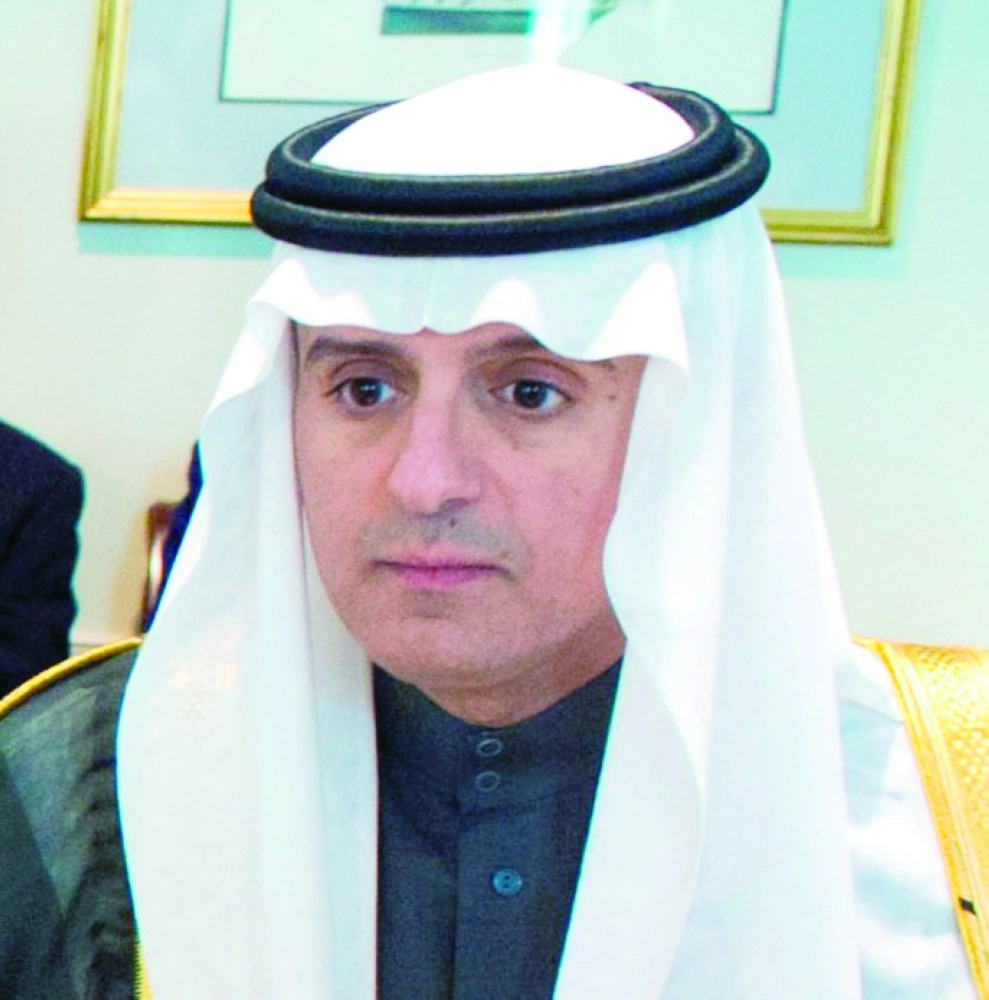 عادل الجبير