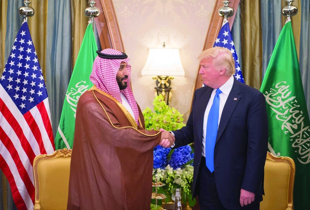 دونالد ترمب مستقبلا ولي ولي العهد   (واس)