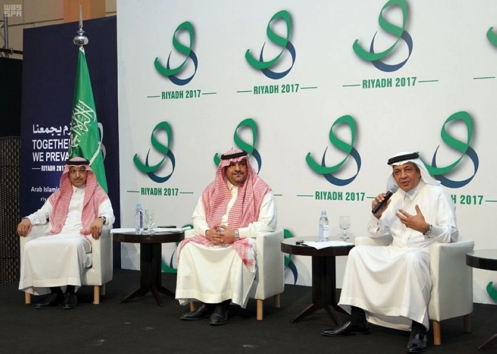 جانب من المؤتمر الصحفي (مكة)