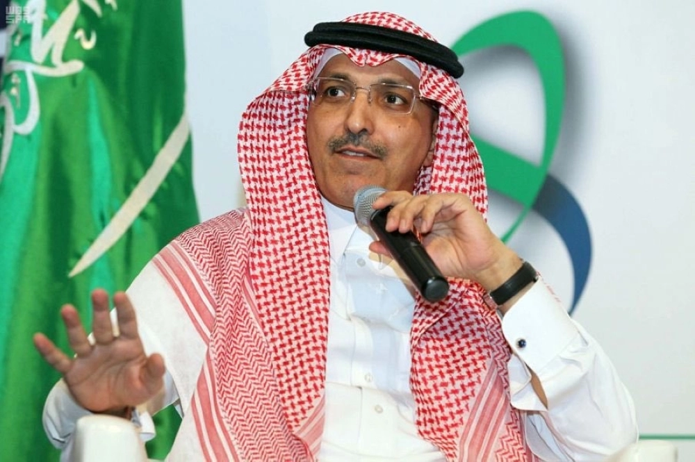 الجدعان متحدثا بالمؤتمر الصحفي (مكة)