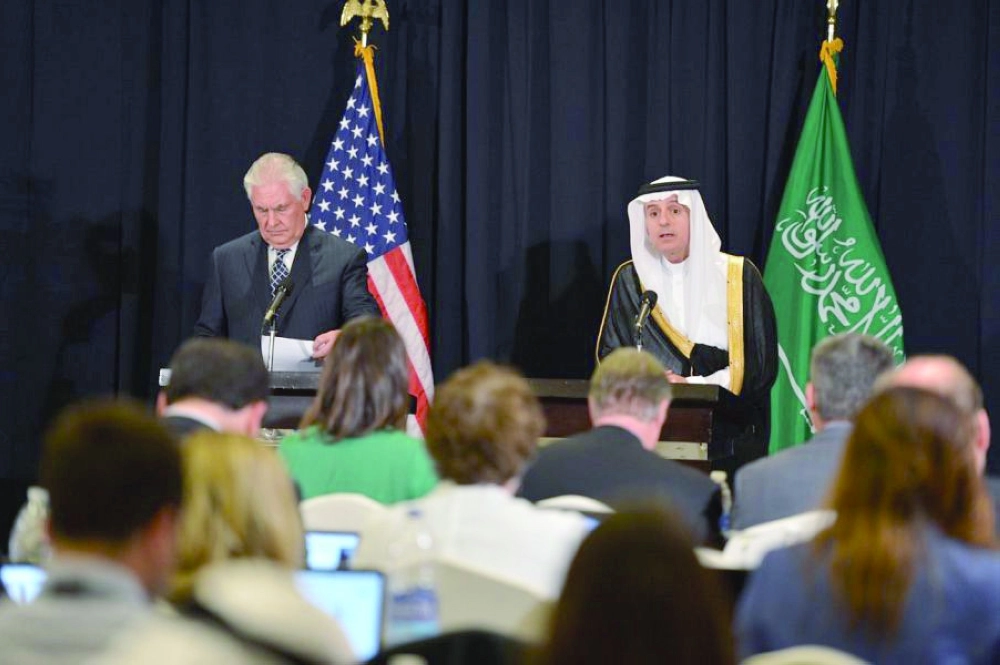 الجبير وتيلرسون خلال مؤتمر صحفي بالرياض (واس)