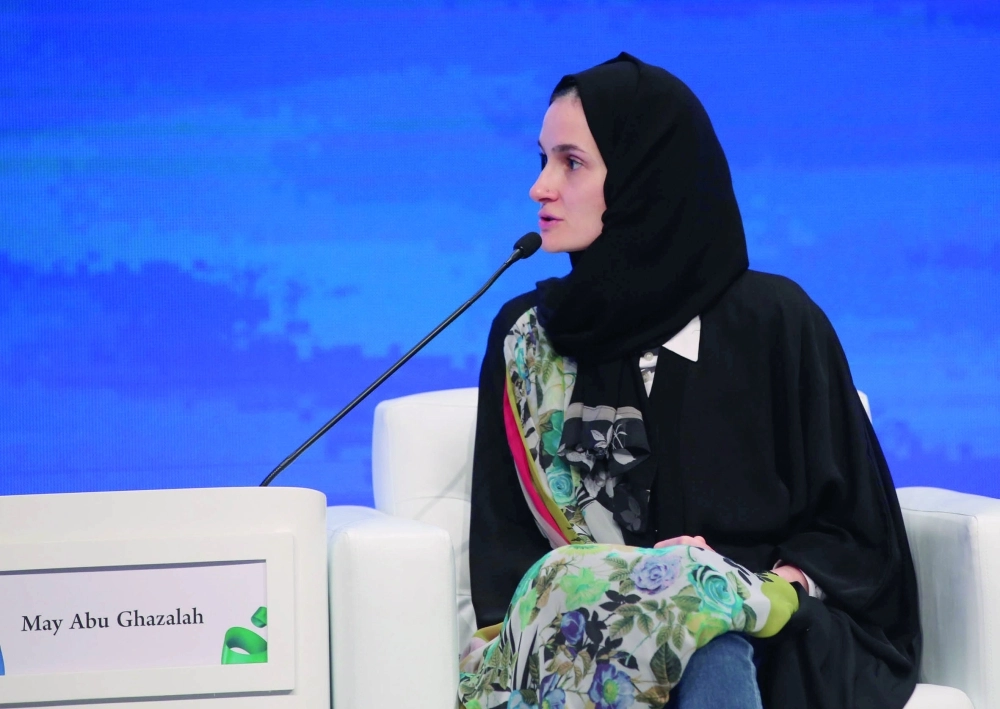 مي أبو غزالة 