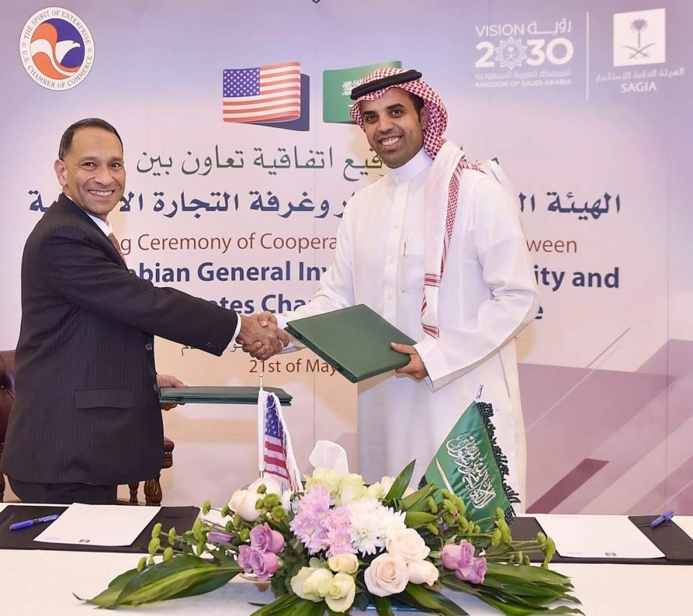 أثناء توقيع الاتفاقية (مكة)