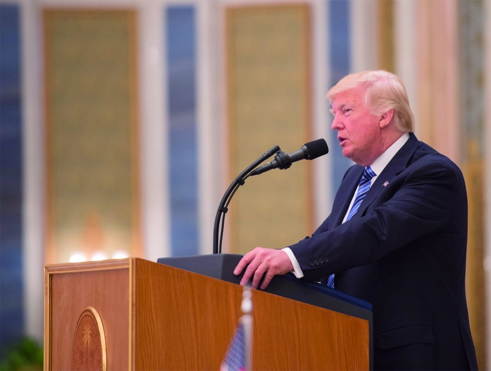 ترامب يتحدث في القمة