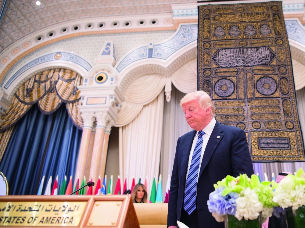 ترمب في القمة