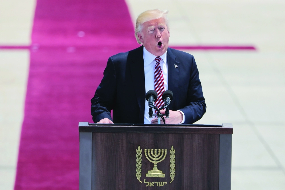 ترمب يتحدث لدى وصوله مطار بن جوريون                            (إ ب أ)