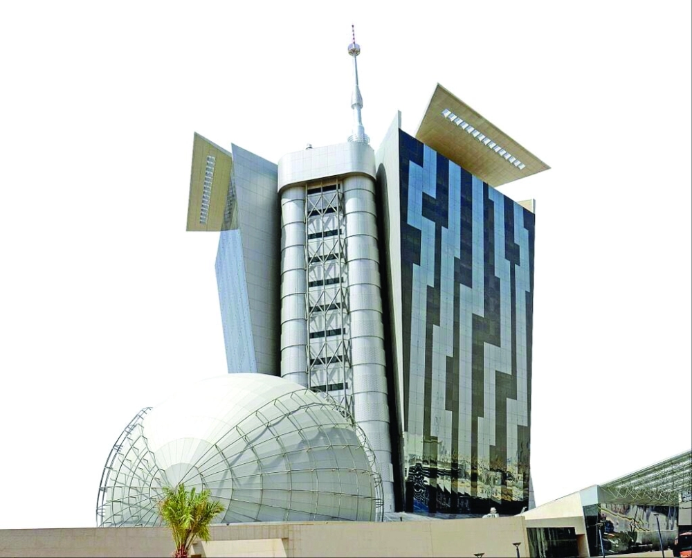 مبنى هيئة الاتصالات (مكة)