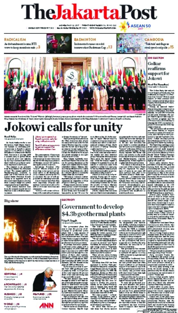 

The Metro
البريطانية
ترمب متحدثا للمسلمين: تخلصوا من التطرف   