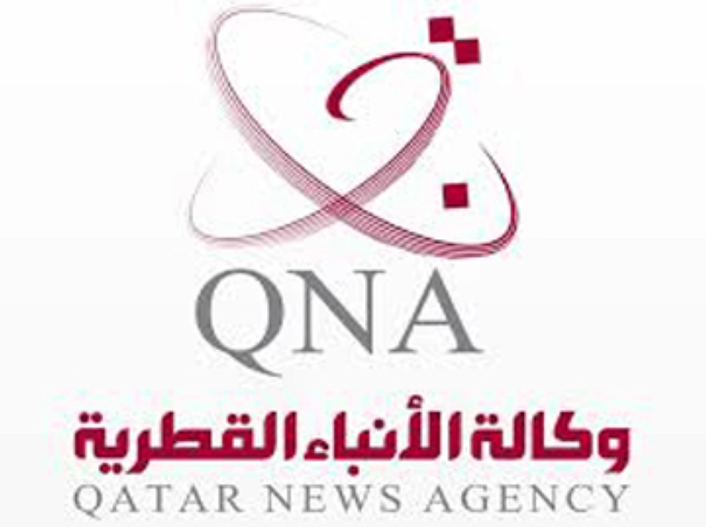 وكالة الأنباء