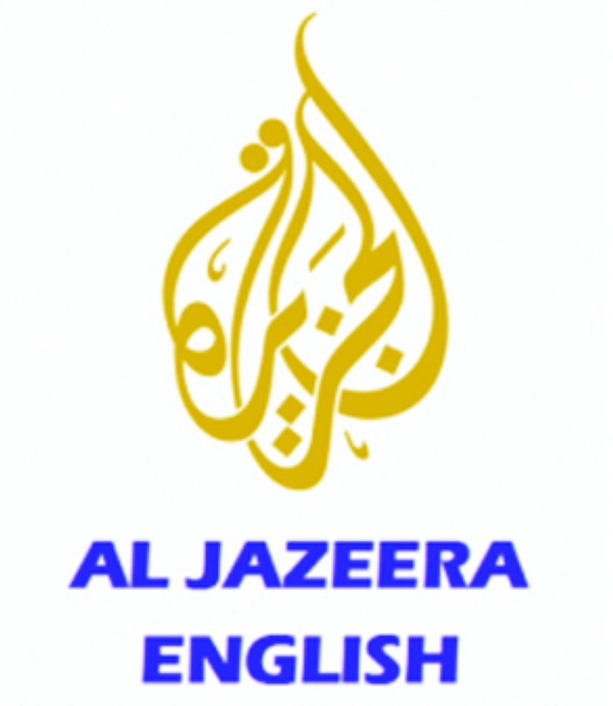 الجزيرة إنجليزي