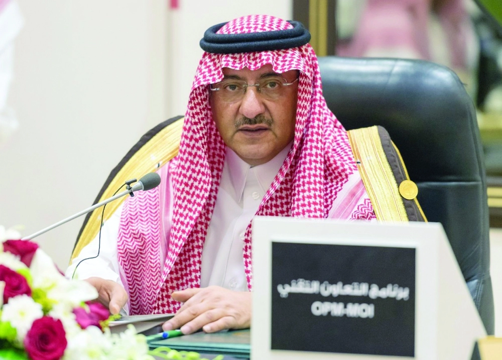 الأمير محمد بن نايف خلال الاجتماع