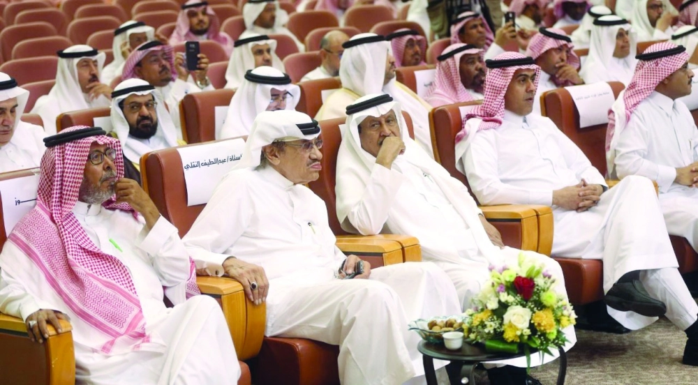 جانب من اللقاء (علي القرني)