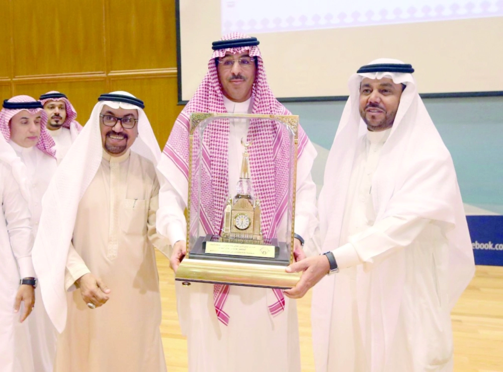 تكريم عواد العواد