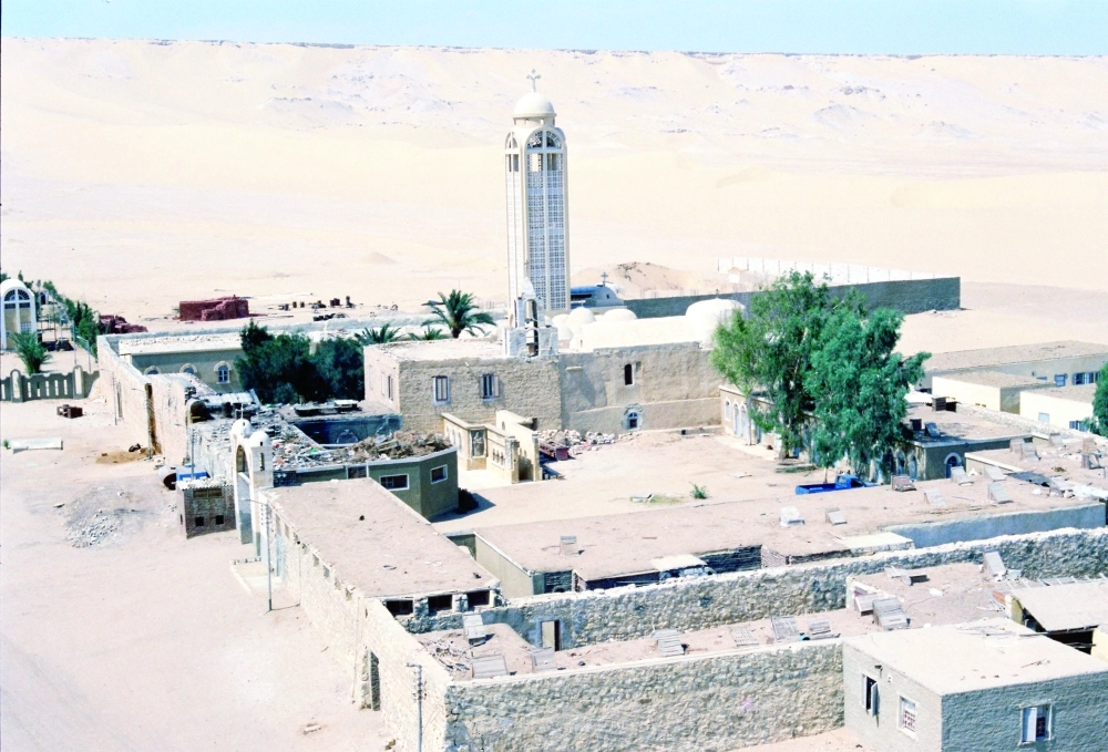 صورة لدير القديس صموئيل المعترف في المنيا (إ ب أ)