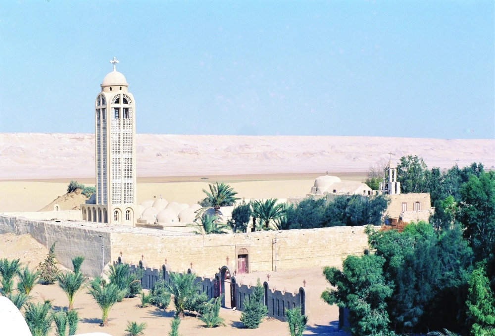 صورة لدير القديس صموئيل المعترف في المنيا (إ ب أ)