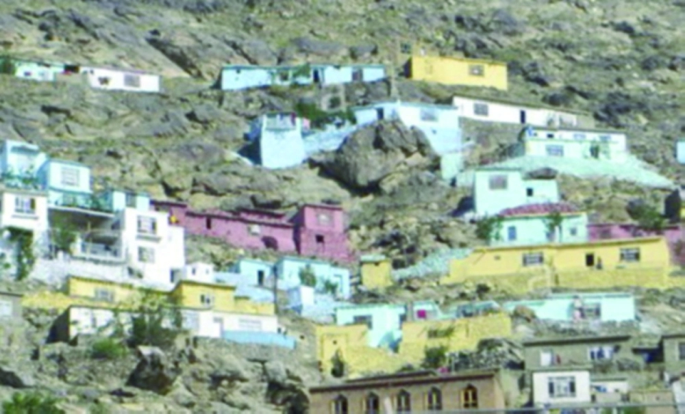 منازل ملونة في أفغانستان        (مكة)