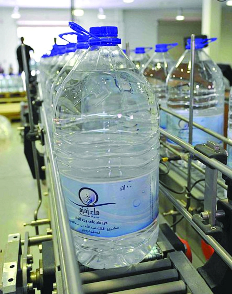  مشروع الملك عبدالله بن عبدالعزيز لسقيا زمزم  (واس)