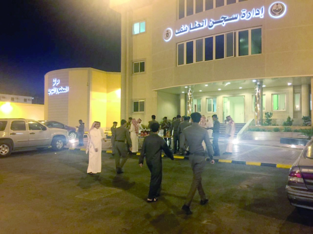 المفرج عنهم من سجون الطائف                                       (مكة)