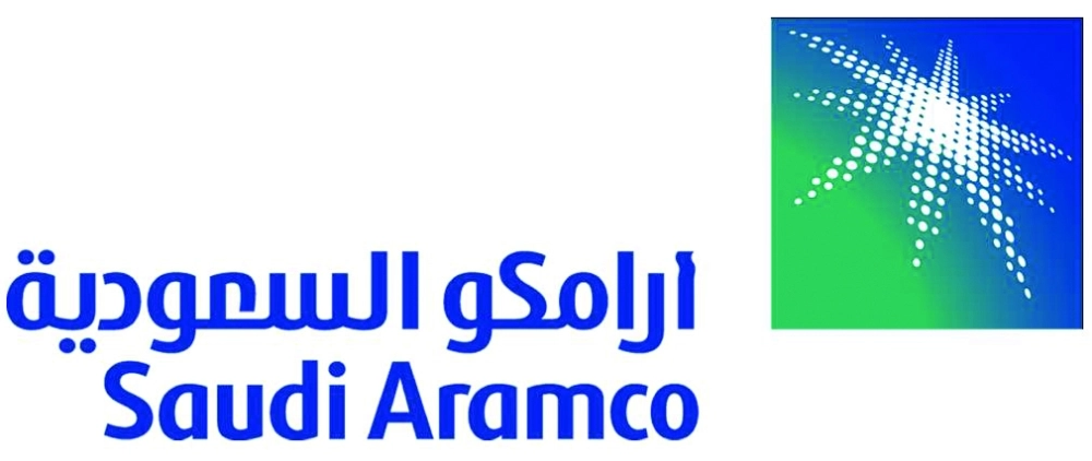 aramco_logo_new1