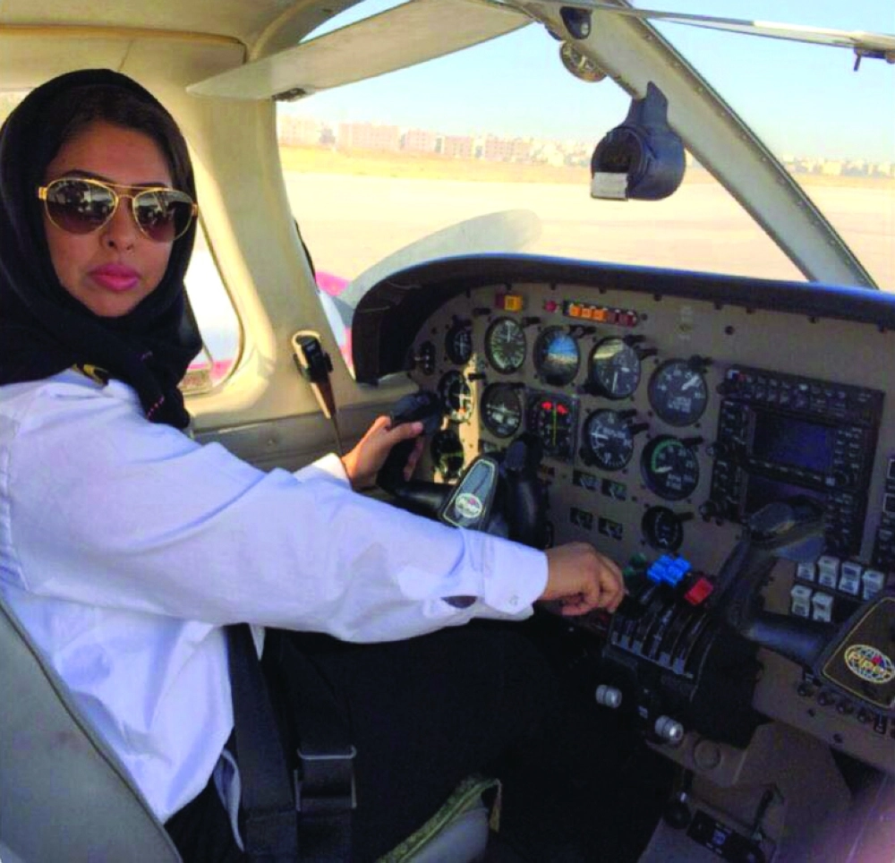 ياسمين الميمني