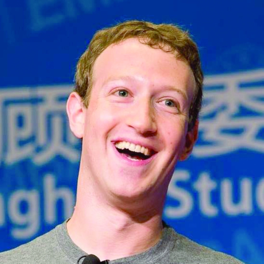 مارك زوكربيرج