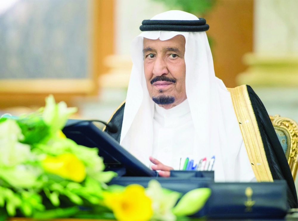خادم الحرمين مترئسا مجلس الوزراء