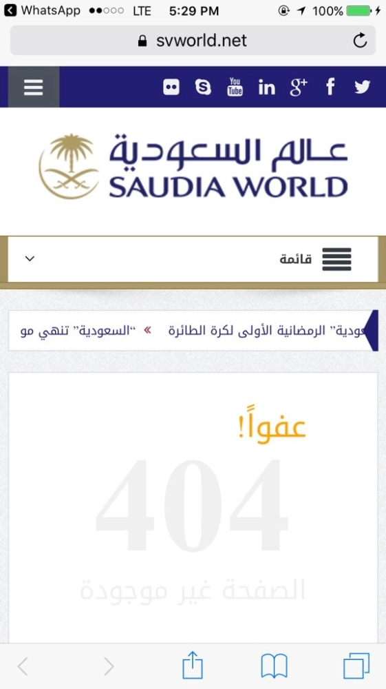 DBKXEQ9XUAA-Zb9.jpg-large