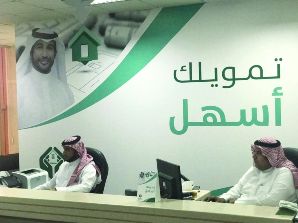 مركز مستفيدي جدة (مكة)