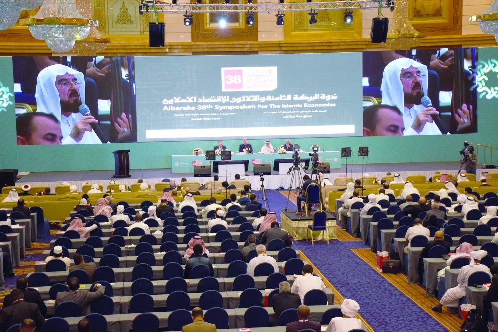 جلسات اليوم الثاني للندوة (مكة) 