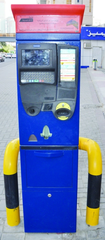 جهاز الكتروني لدفع قيمة الوقوف (عبدالمحسن دومان)
