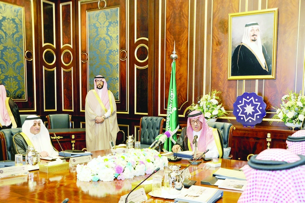 من اجتماع مجلس أمناء المؤسسة                             (محمد يحيى)