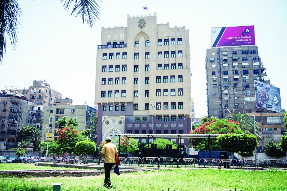 مقر السفارة القطرية بالقاهرة                                                        (إ ب أ)