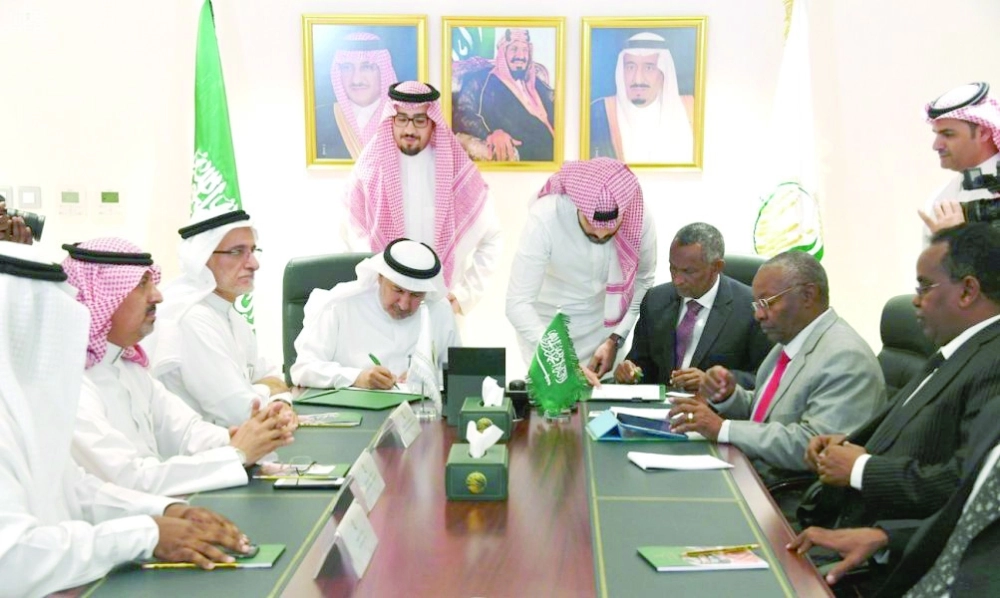 عبدالله الربيعة يوقع برنامج تعاون مع إيجاد                                                                                                                (واس)