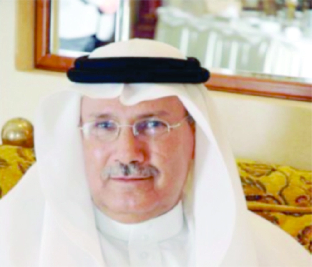 محمد آل زلفة