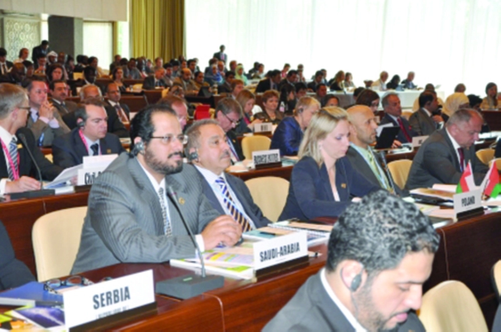 مشاركة سعودية سابقة في المنتدى                            (مكة)