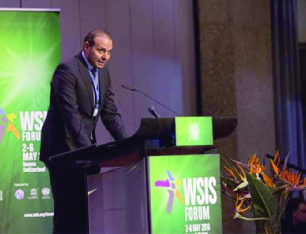 مشاركة سعودية في نسخة سابقة من المنتدى   (مكة)