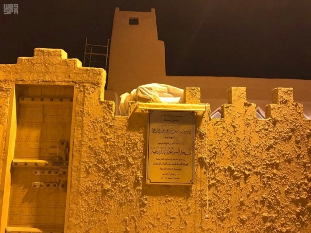 000-1842542791497121051834