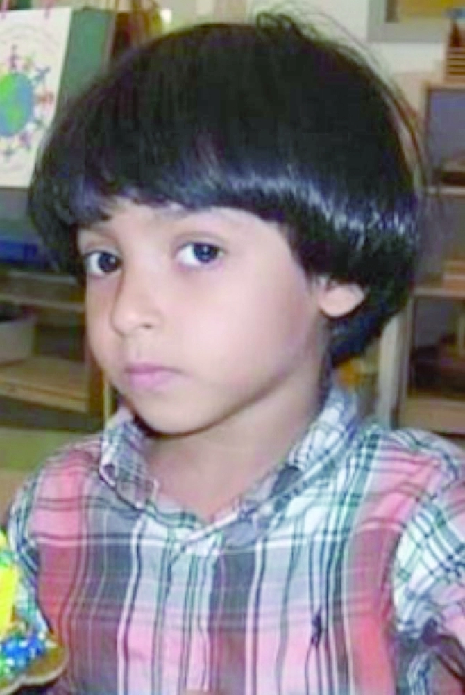  باسل النشمي