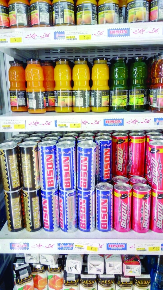 منتجات لمشروبات الطاقة (على شهاب)