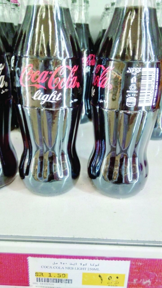 مشروبات غازية (علي شهاب)