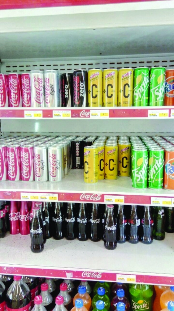 مشروبات غازية وطاقة (علي شهاب) 