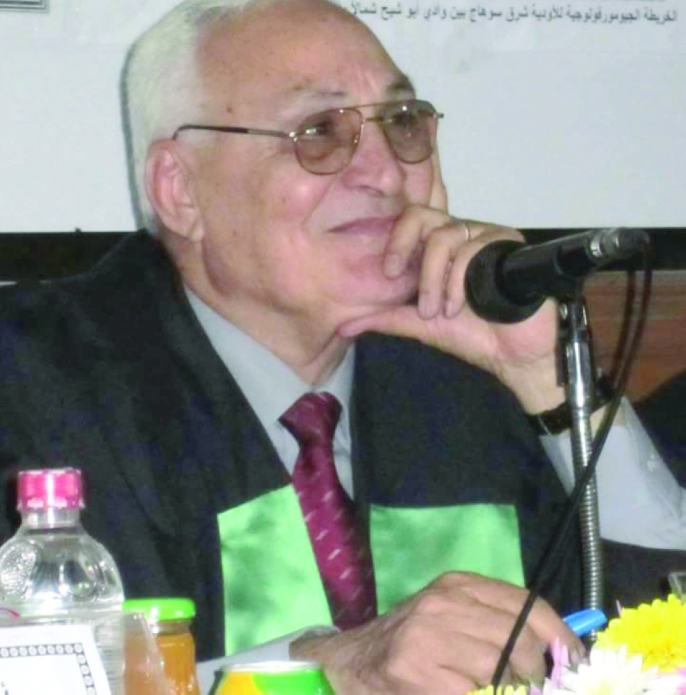 أشرف العسال