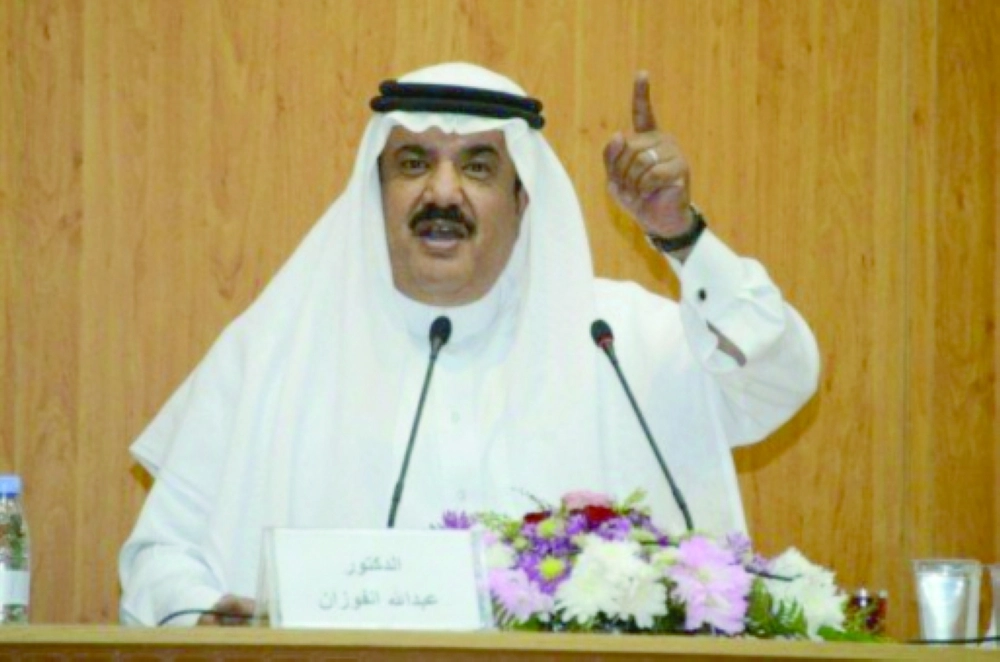 عبدالله بن محمد الفوزان