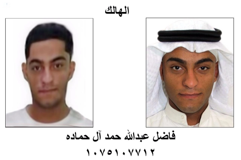 000-1895675201497357022044