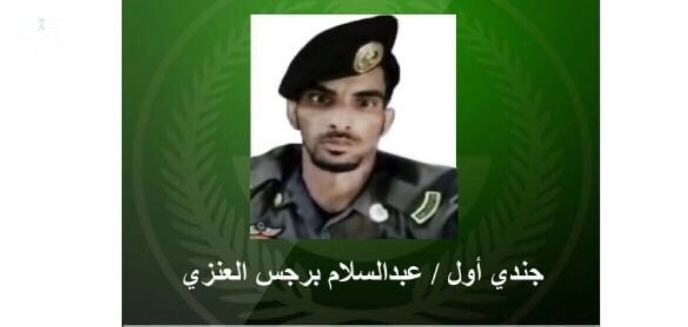 000-286079381497357211022