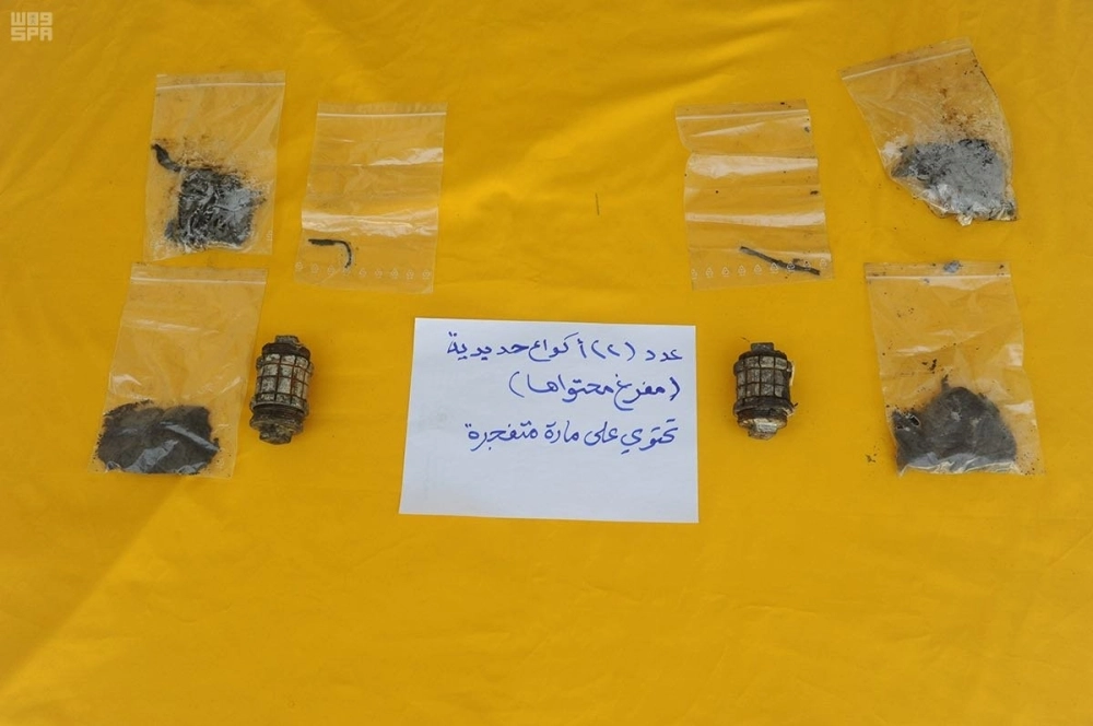 000-2066114091497356978631