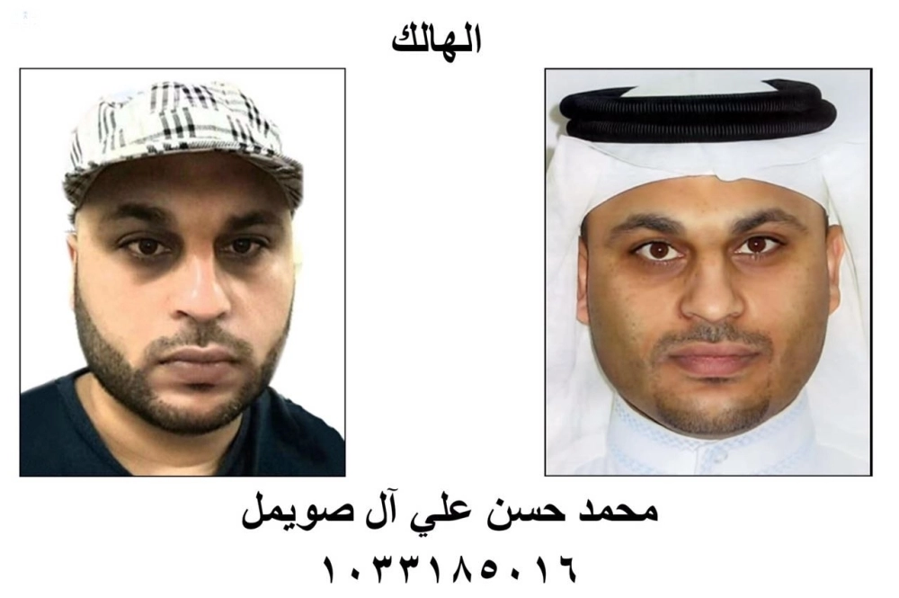 000-1067285781497356973390