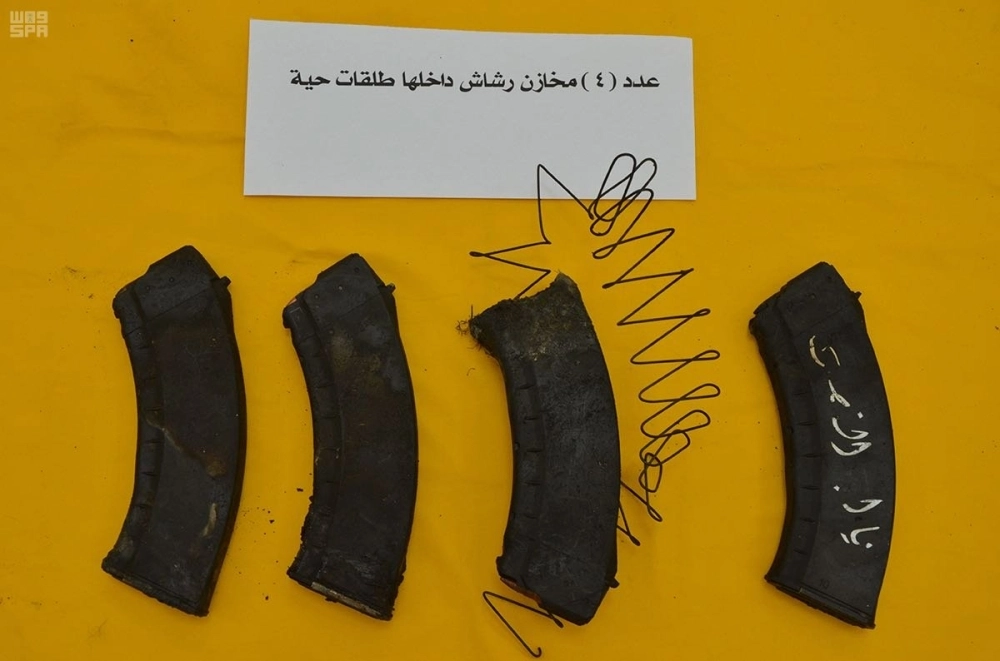 000-2571286261497357026551