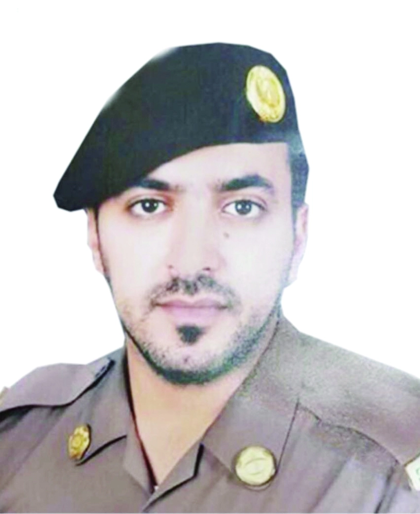 الشهيد نواف العتيبي